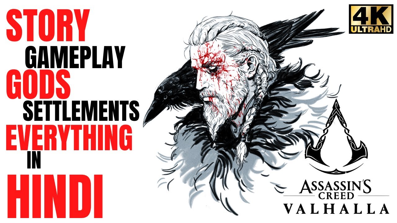 Assassin's Creed Valhalla : Story Explained in Hindi , Gods, Mythology & Gameplay, Trailer Breakdown