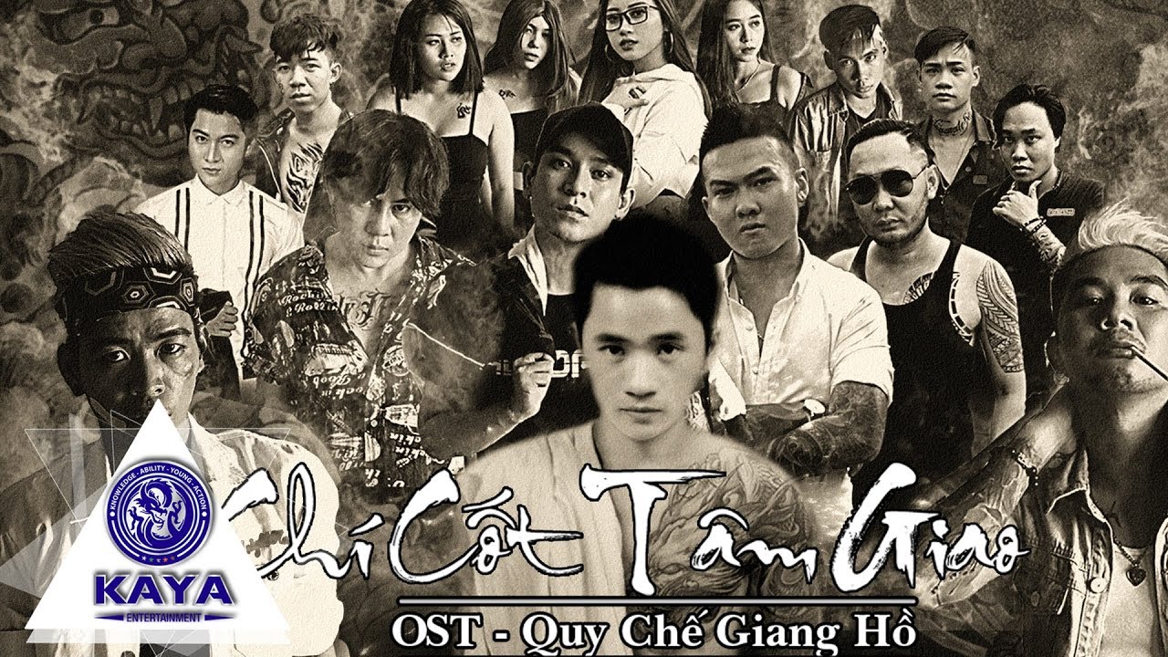 Ch&iacute; Cốt T&acirc;m Giao - Nam Anh | OFFICIAL MV