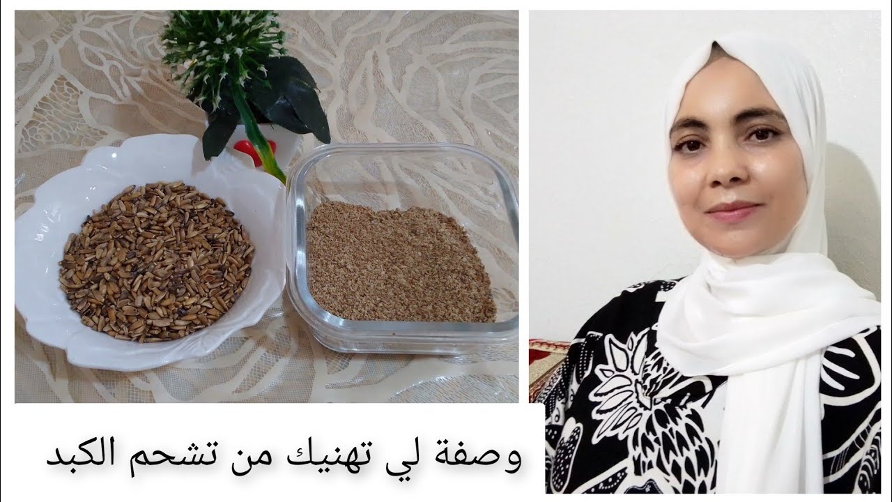 أعراض تشحم الكبد / وكيف تعلاجت منو بدون أدوية/ بطريقة سهلة وصحية#تشحم#الكبد#صيام_متقطع