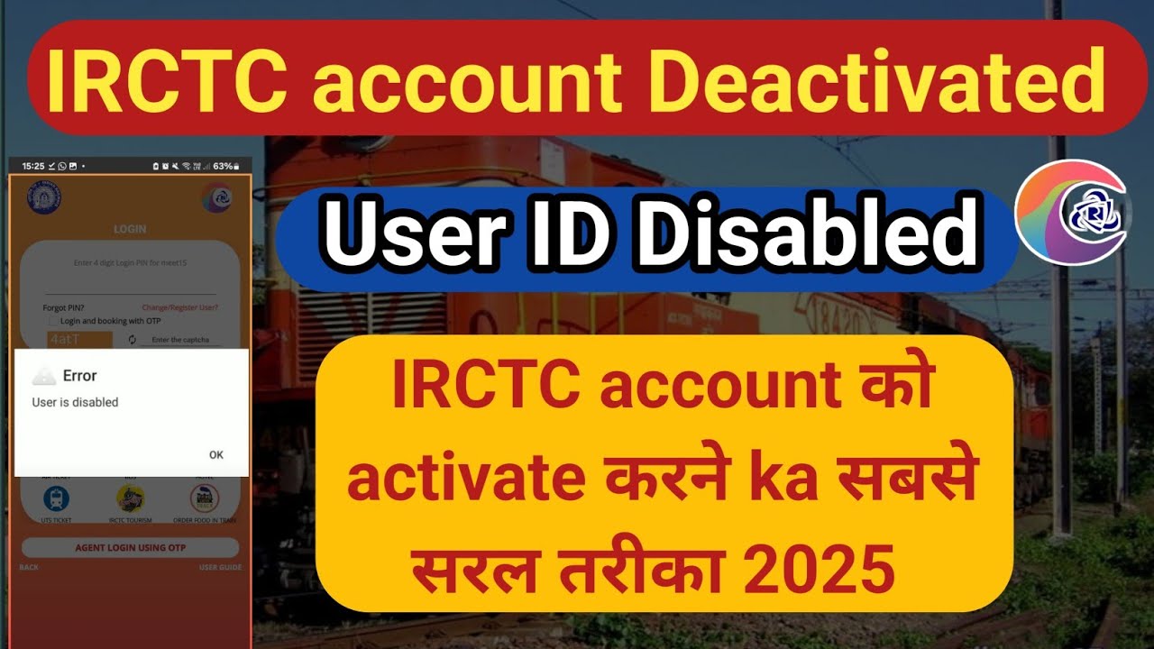 IRCTC User ID Disabled #how to activate Disabled IRCTC account | IRCTC User is disabled 