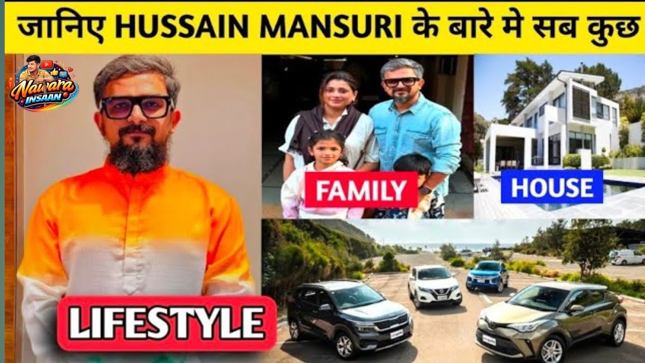 Hussain Mansuri Kon hai|| Hussain Mansuri Biography|| Hussain Mansuri Story|| #hussainmansuri 