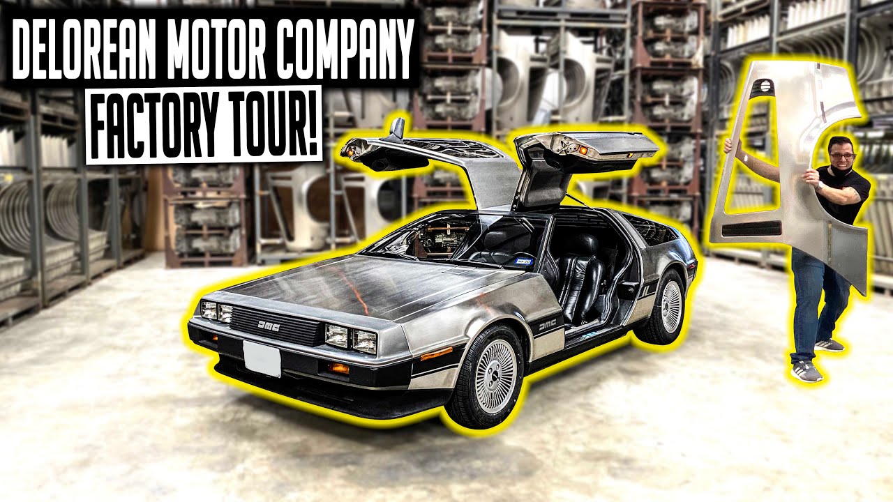 Экскурсия по заводу DeLorean в Хьюстоне, Техас! — бонусный эпизод DMC 12