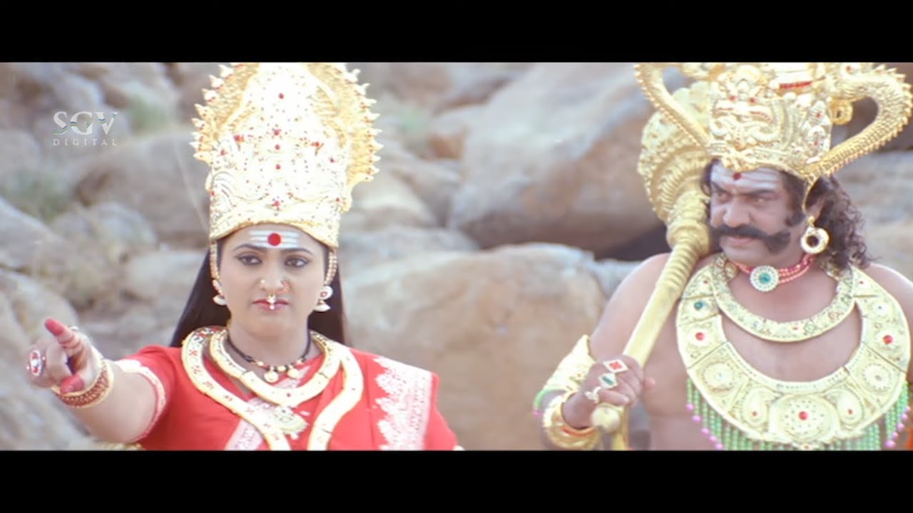 ಶ್ರೀ ಚೌಡೇಶ್ವರಿ ದೇವಿ ಮಹಿಮೆ Kannada Movie | Roja, Ramanna, Bhavyashree Rai, Shobhraj