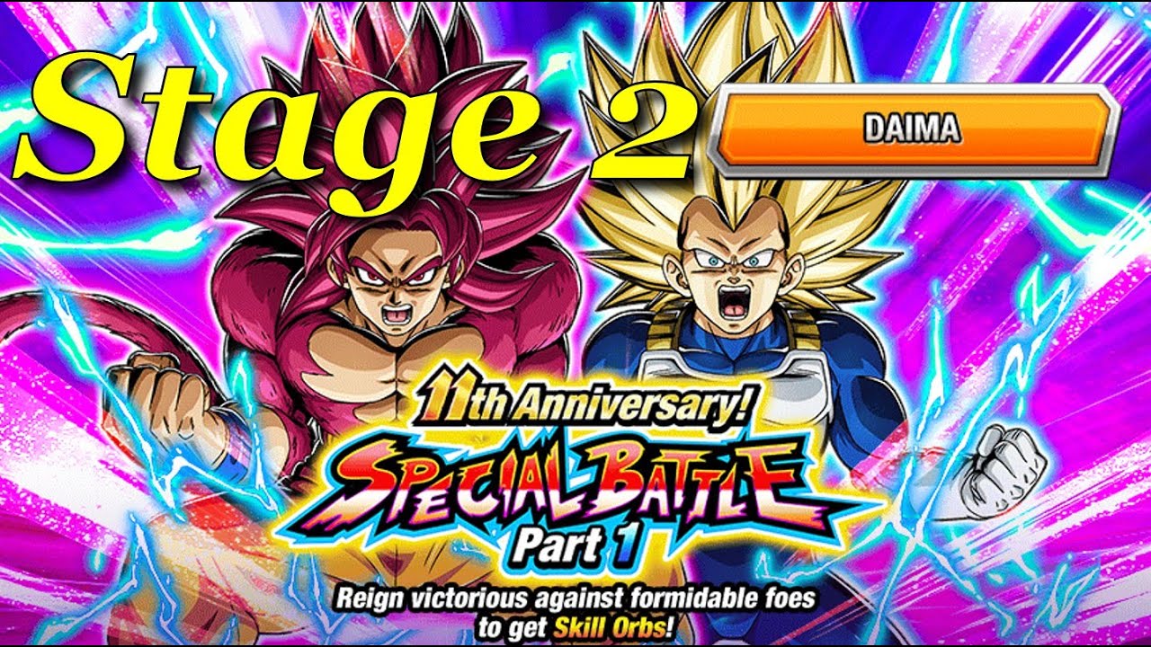 11th Anniversary!  Special Battle Part 1 - Stage 2 - DAIMA Mission