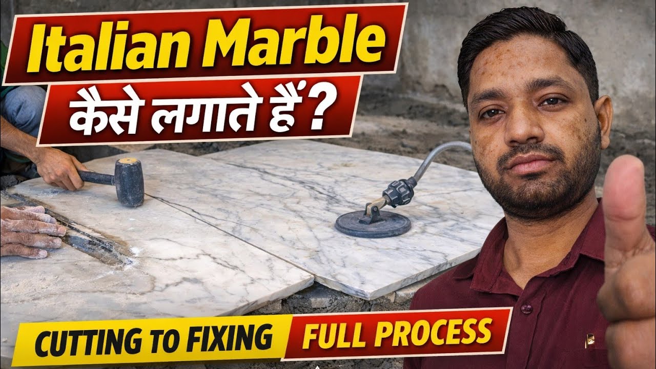 Italian Marble कैसे लगाते हैं? | Italian Stone Installation Full Process |