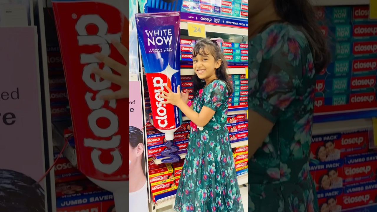 Amaira ko Beda Colgate Cheiye 🤣 