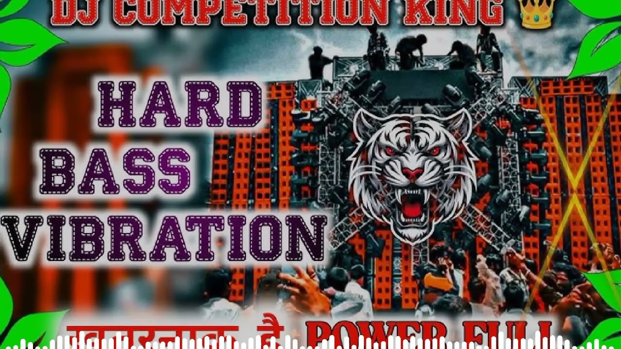Bass competition song ☠️☠️ || sound check competition ||  khatarnak bass competition song || #new 