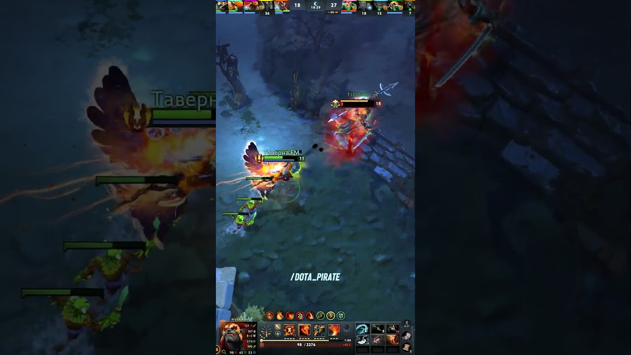 Huskar casually gets Shield Rune and 😬🫠 #dota2 #дота2 #dota2highlights #dota2indonesia