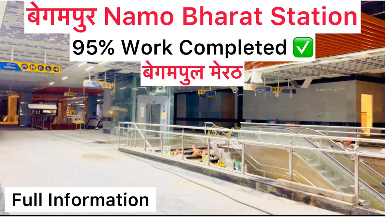 Begumpul Namo Bharat Station | Delhi Meerut Rrts Latest Update | Meerut Metro Update | Pawan Vlogs