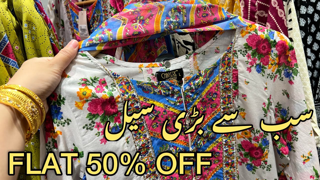 chinyere season end sale | flat 50% off chinyere sale 2023
