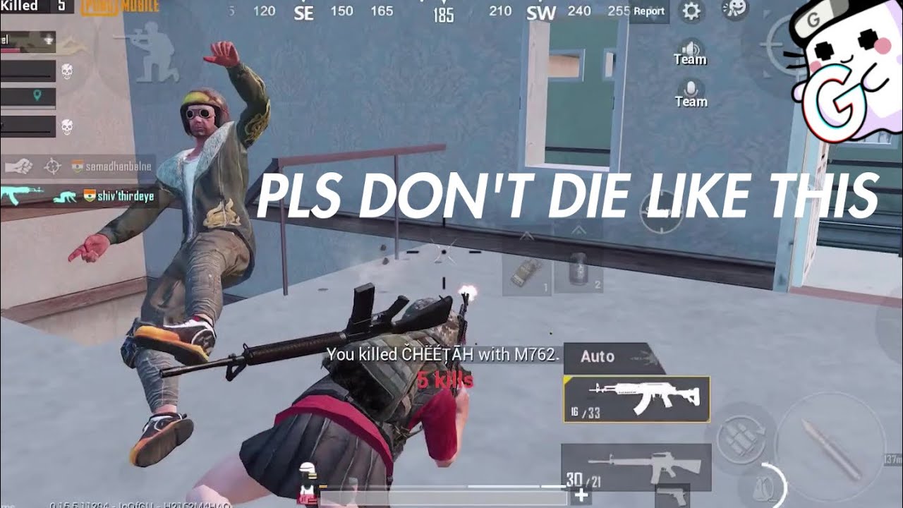 Worst Way To Die in PUBG Mobile