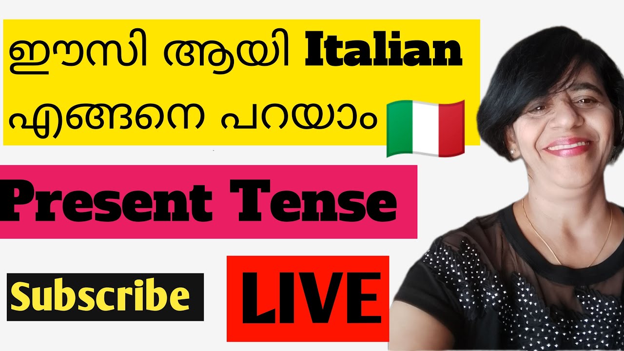 🇮🇹 SIMPLY ITALIAN  with GISSA is live! Easy ആയി ഇറ്റാലിയൻ എങ്ങനെ പറയാം!  For Beginners 🇮🇹