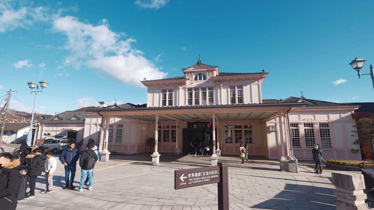 Japan's Amazing Shinkansen Train Ride | from Tokyo to Nikko by JAPAN RAIL PASS
