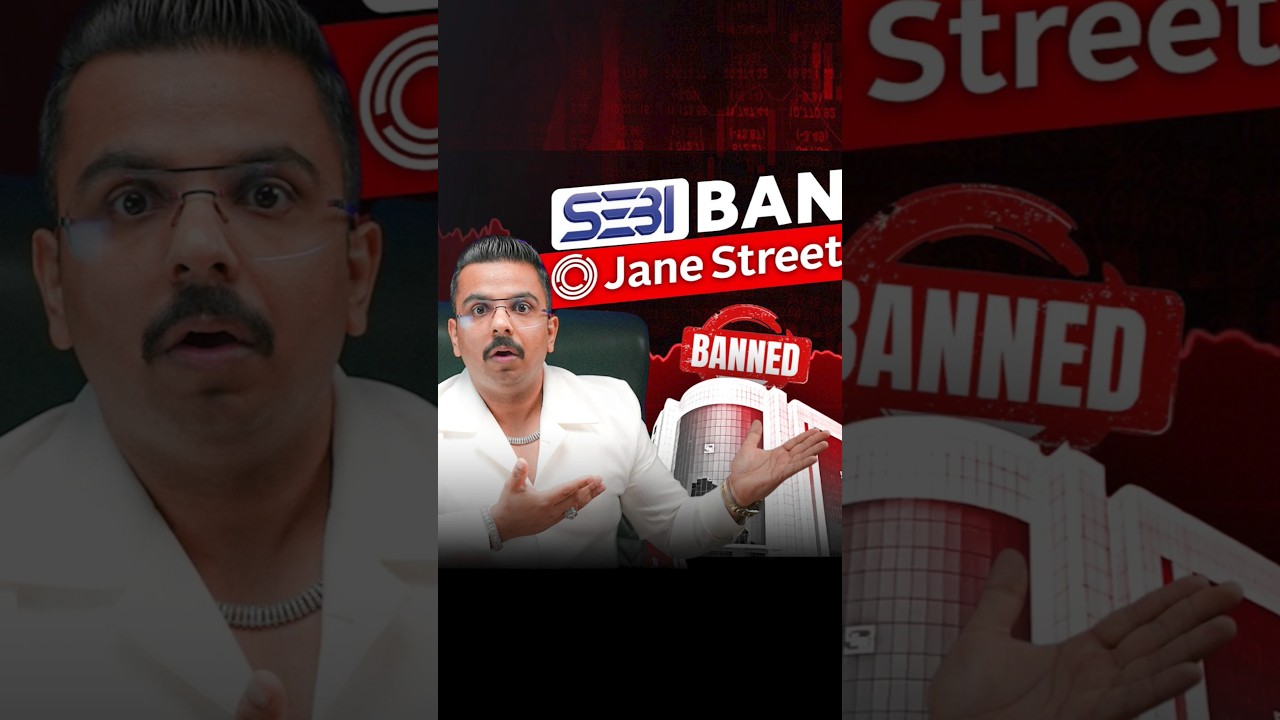 SEBI Ban Jane Street || Banned