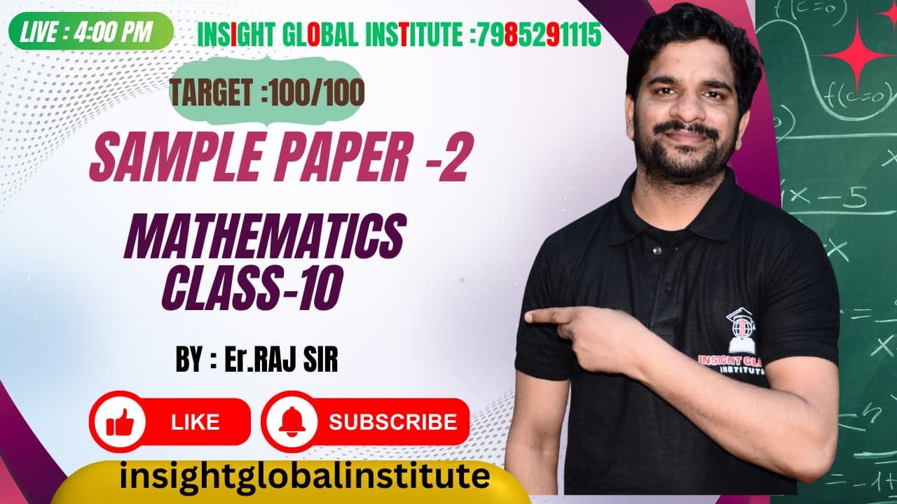 #sample  paper  Series-2 | class-10 | CBSE | Board Exam | By : Er. Raj Sir (target :80/80)