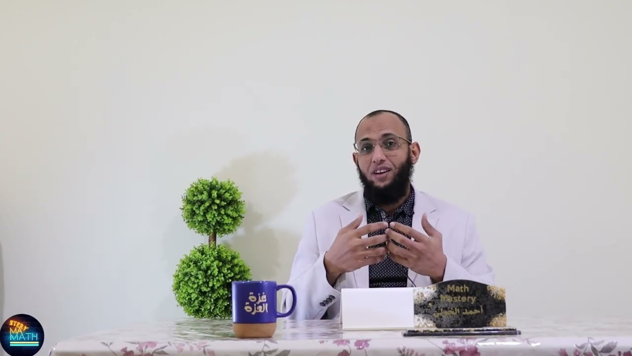 01 دراستك عبادة أخلصها لله