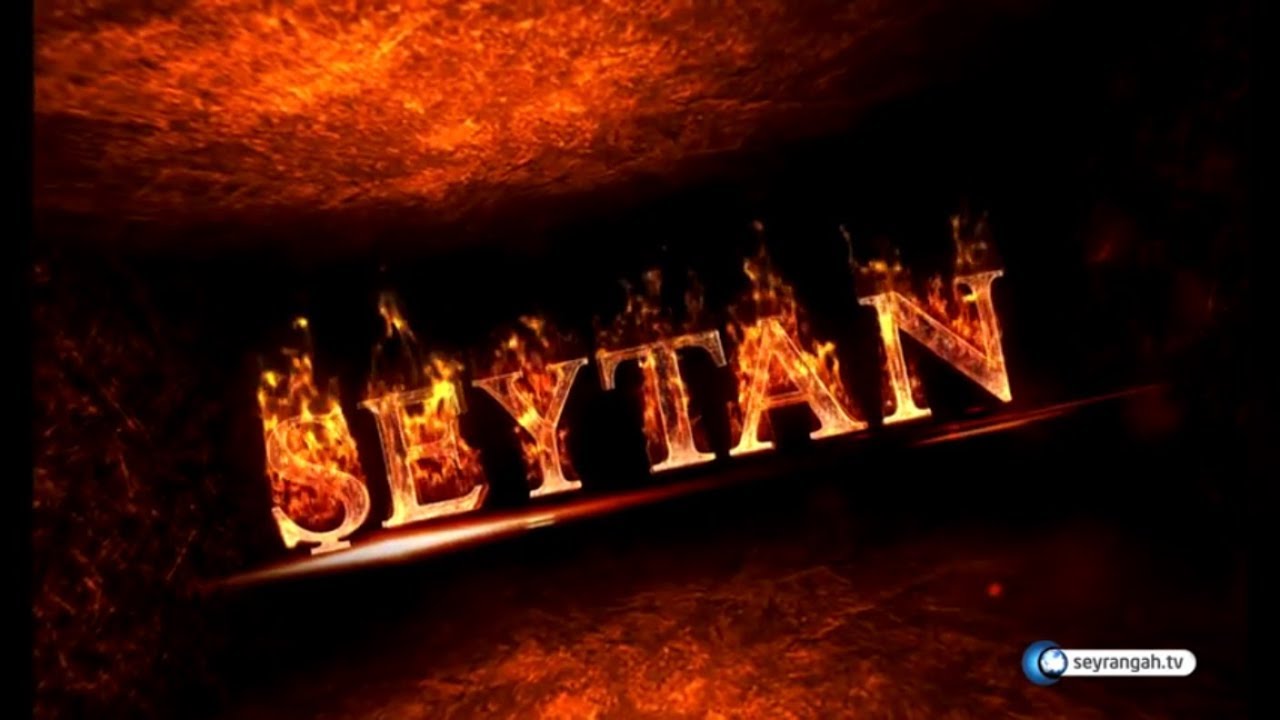 Şeytanın kendi çirkin sözlerini, kalbin sözleri zannettirmesi ᴴᴰ | Vesvese ve Kurtuluş Çareleri #5