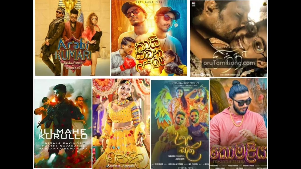 2024 New hit songs ❤🎧🎶 (Sinhala & Tamil new popular songs)#music #kanchi #hitsong  #hemalranasinghe
