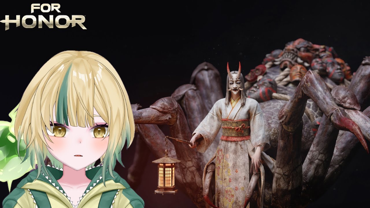 For Honor Jorogumo Event