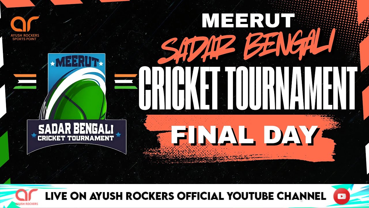 SADAR BENGALI CRICKET TOURNAMENT MEERUT 2025 FINAL DAY