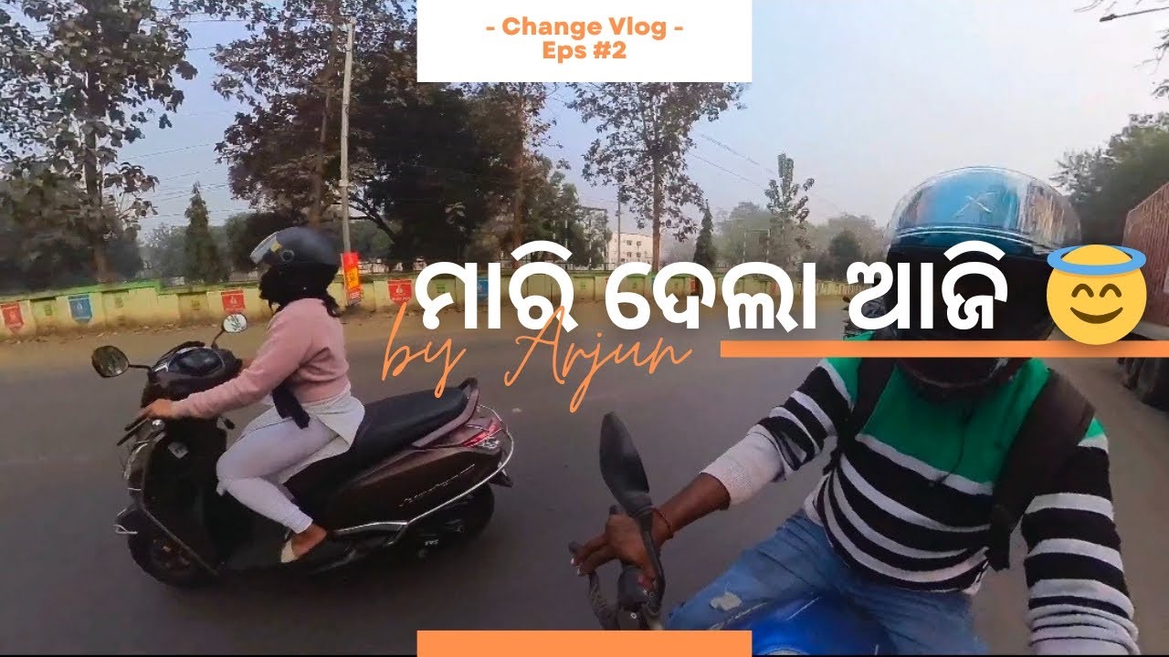Papa Ki Pari Sahita Accident Ru banchigali || Change ra Eps-2 || Odiya || M Arjun