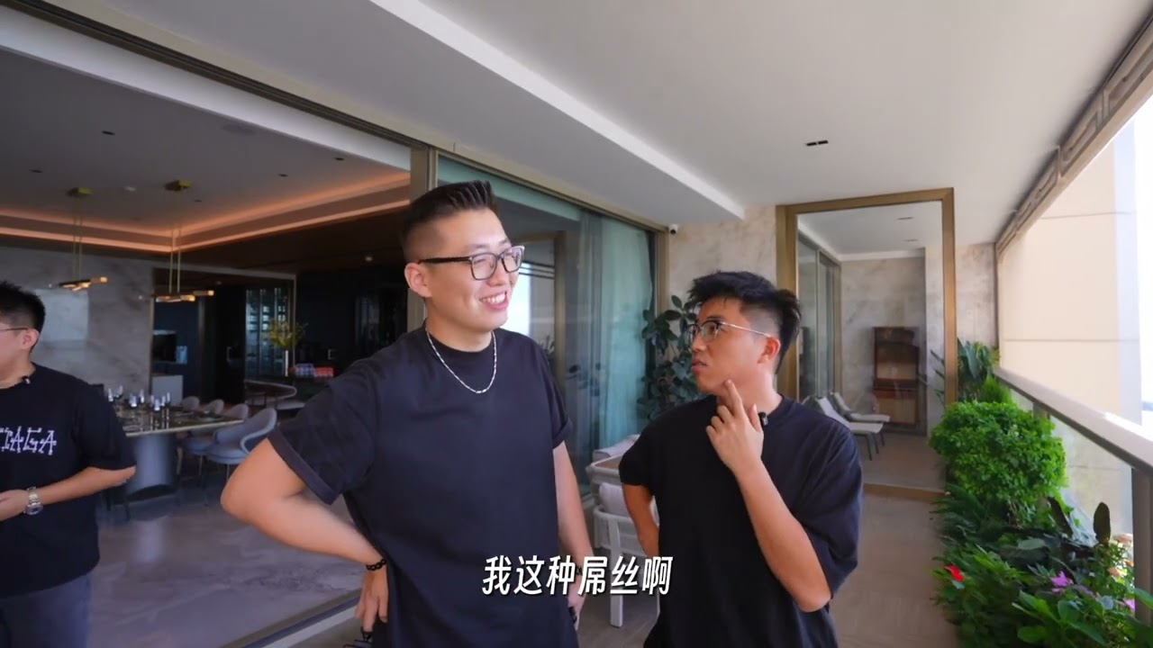 误闯天家！站在帝景苑的阳台上，我说不出话了... 