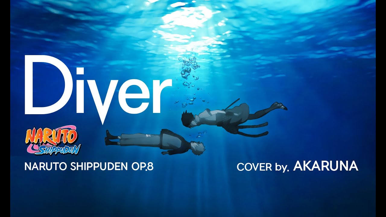 【COVER】DIVER - NARUTO SHIPPUDEN OP 8 cover by. AKARUNA (아카루나)