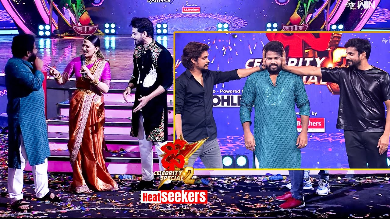 Dhee - #HyperAadi #Hansika #GaneshMaster #Nandu #Pandu | Heat Seekers | ETV Telugu