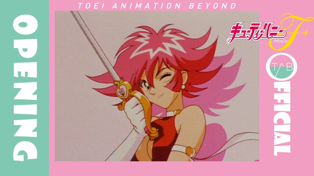 【公式】アニメ『キューティーハニーF』OP映像：SALIA「キューティーハニー」/Cutie Honey Flash