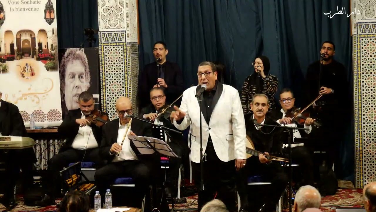 دار الطرب - سيدي أحمد  - كتعجبني - 21- 01 - 2026