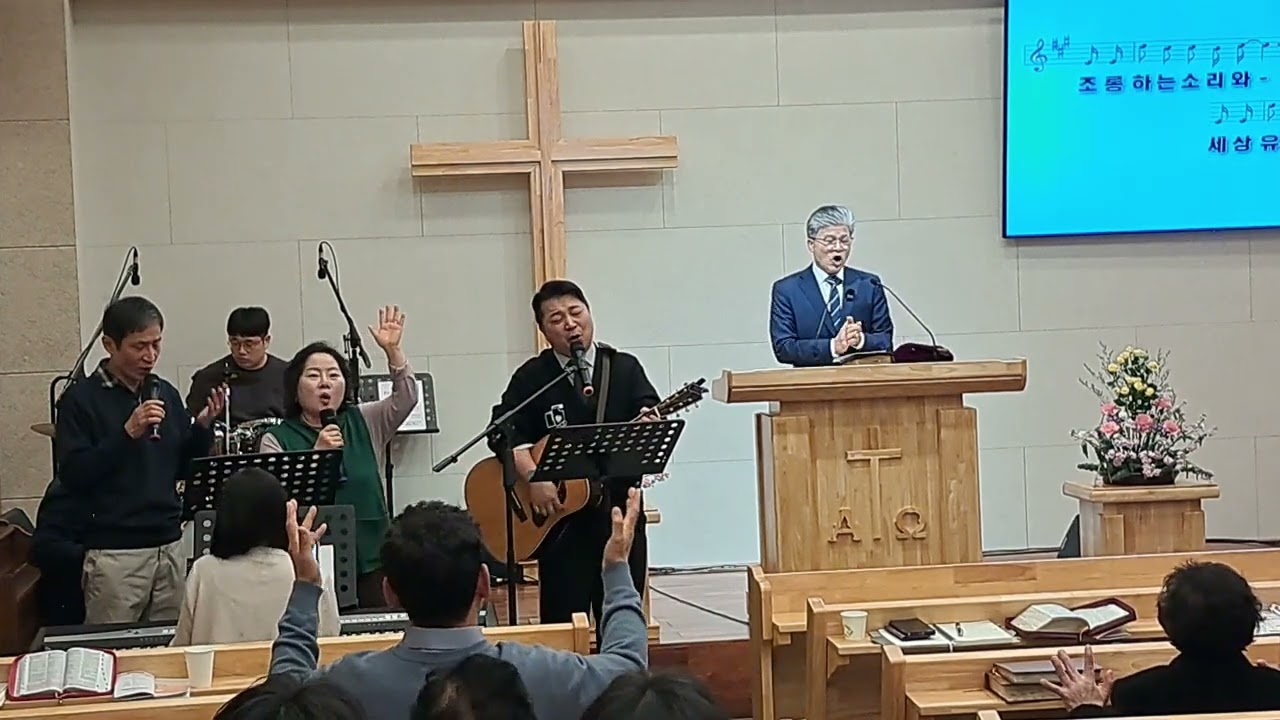 내 마음의 주를, 결단찬양 #군산나사렛교회 (2.15)