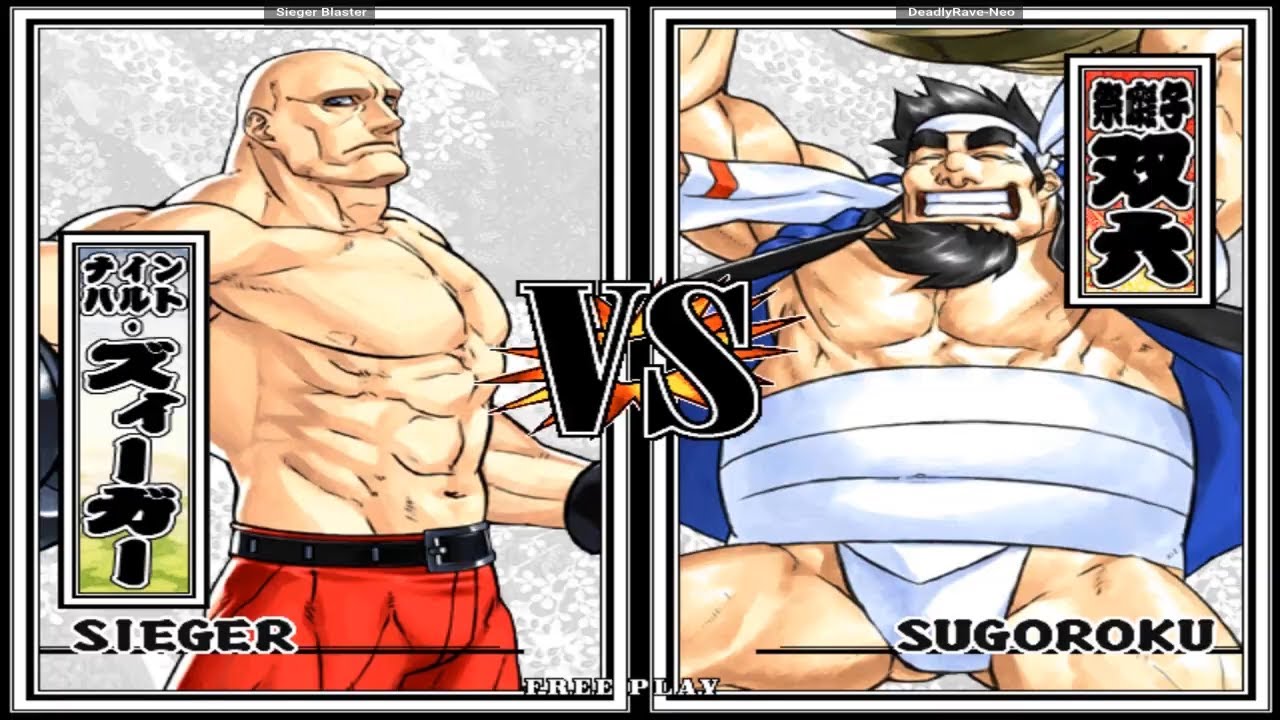 Fightcade 👊 Samurai Shodown 6 👊🏾 Sieger Blaster 🇺🇸 Vs DeadlyRave-Neo 🇺🇸 Rematch 2 👊