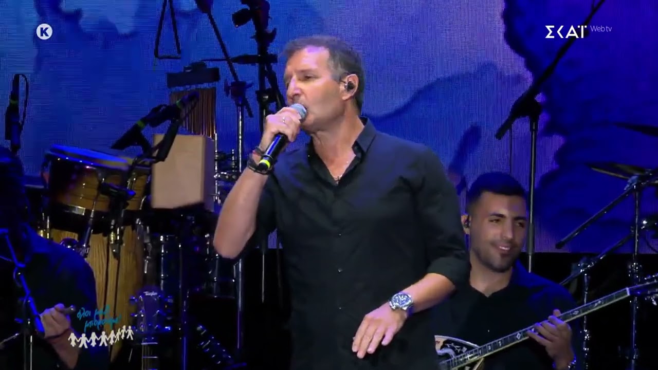 Δημήτρης Μπάσης – Θα πιω απόψε το φεγγάρι – Αφιέρωμα στον Λευτέρη Παπαδόπουλο