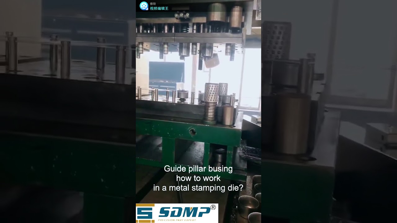 Guide pillar bushing working in a metal stamping die