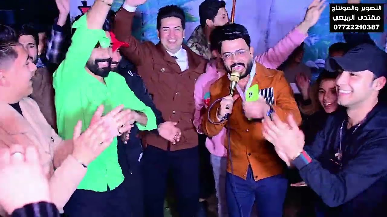 المنشد سجاد جاسم الصوت الجميل ✅️ عقد قرآن الحبيب [ كرار الوحيلي ] الف مبروك 💕 07722210387