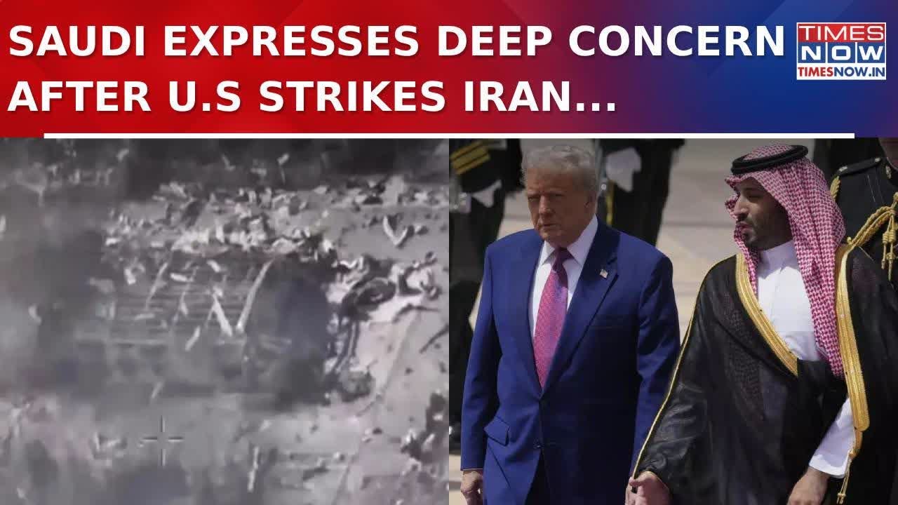 Saudi Arabia Expresses Concern After U.S Strikes Nuclear Sites In Iran, Calls For 'De-Escalation'