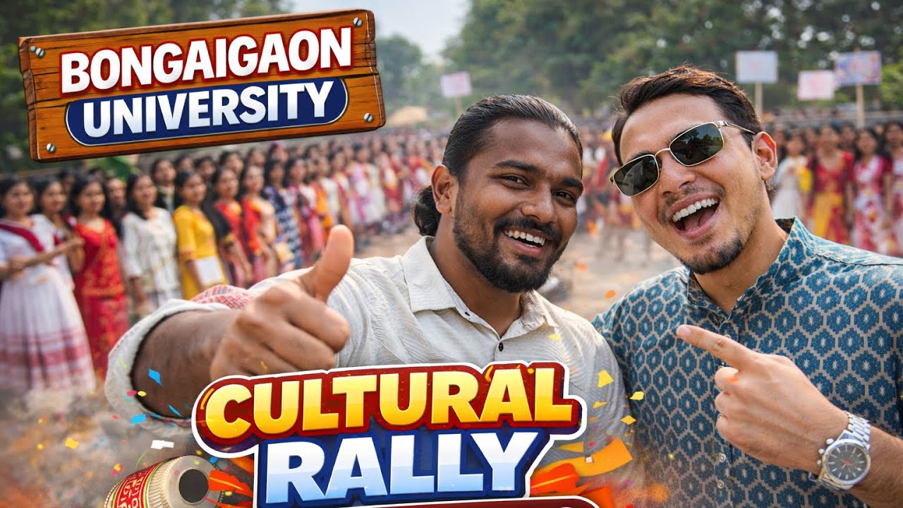 “Day 105 vlog | Bongaigaon University Cultural Rally 🎭✨ Full Day Vibes, Dance & Campus Life”