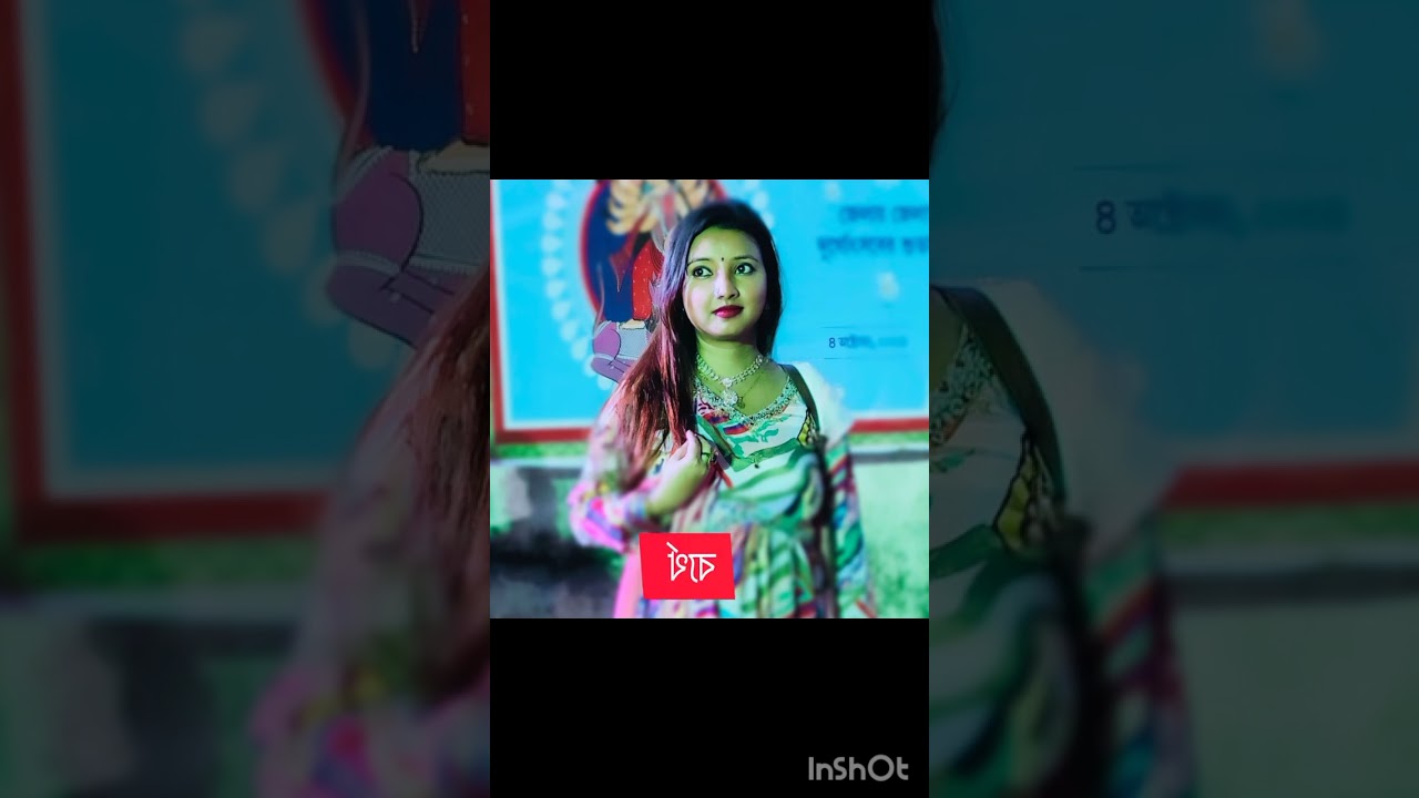 কবিতা।। ব্যর্থ ।। 