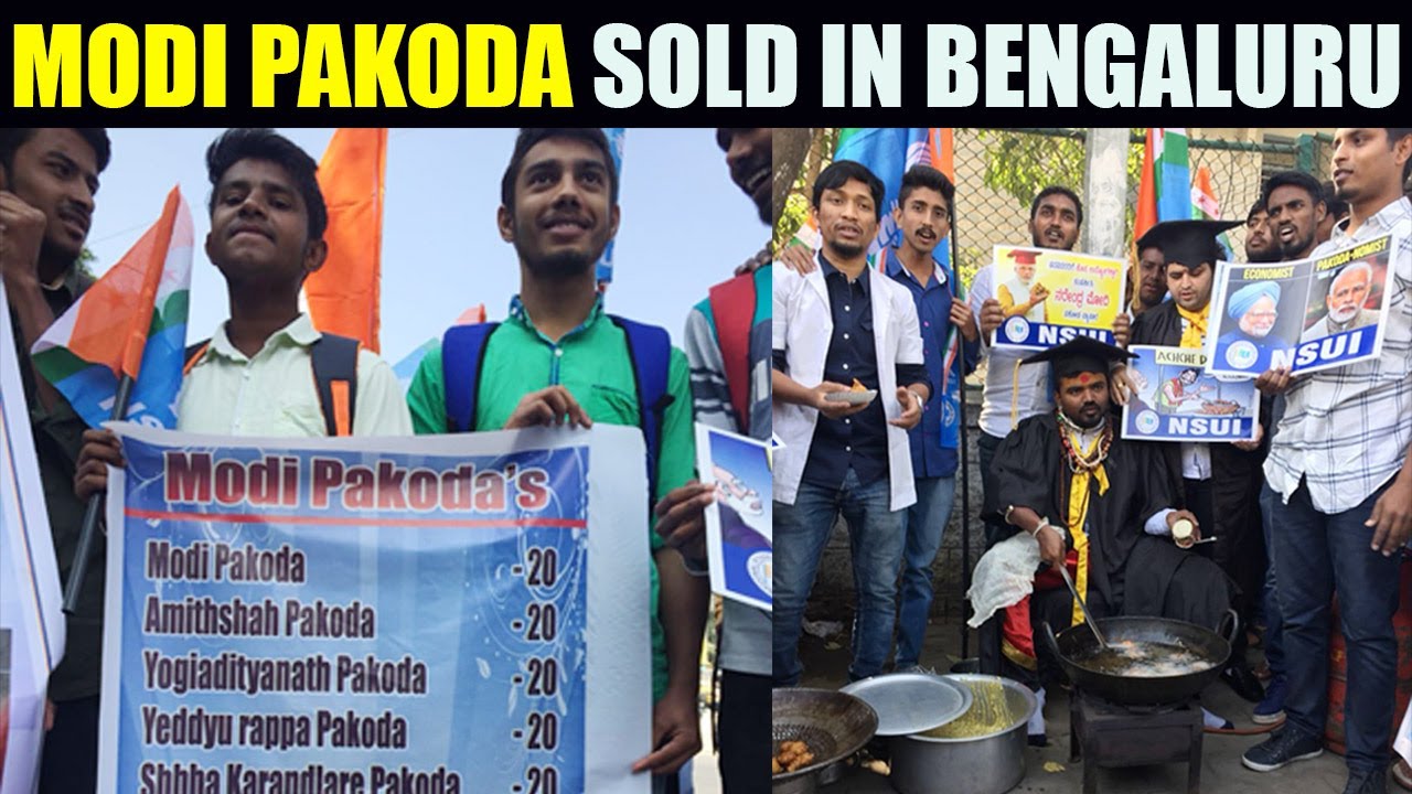 Modi Pakodas At Sale In Bengaluru, Watch Video | OneIndia News