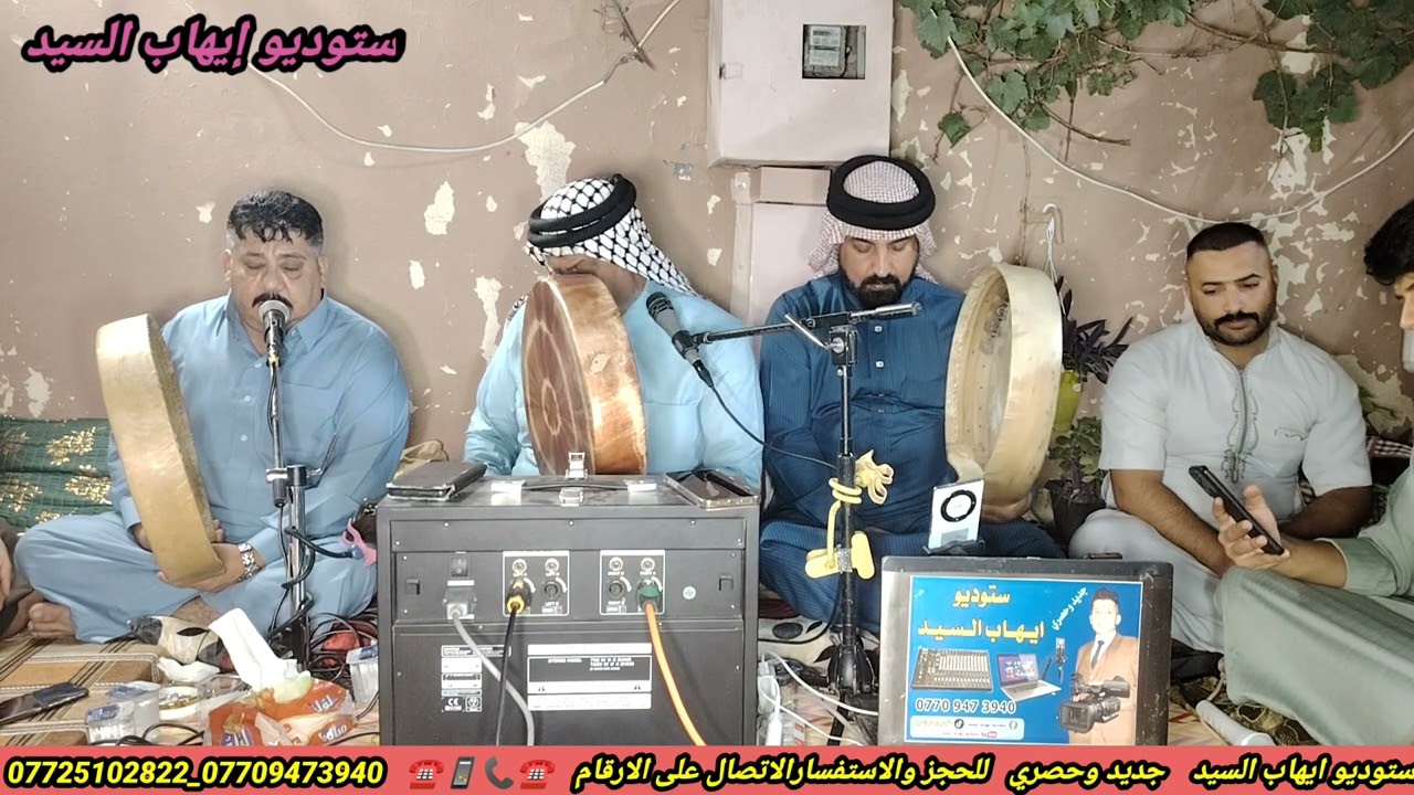 المداح صدام العبيدي ف 2 المنقبه النبويه في دار ابو عمار النعيمي في شقق الخضراء