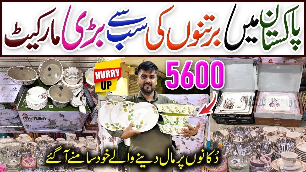 MH Crockery Wholesale Traders | Non Stick Set, Malamine Dinner & Glassware Sets | Karachi Ki Duniya