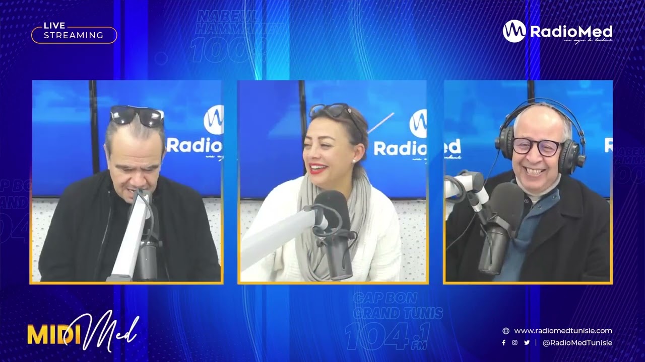 • #آش_تحكي مع إيمان المداحي و إبراهيم الوسلاتي و لطفي العماري…