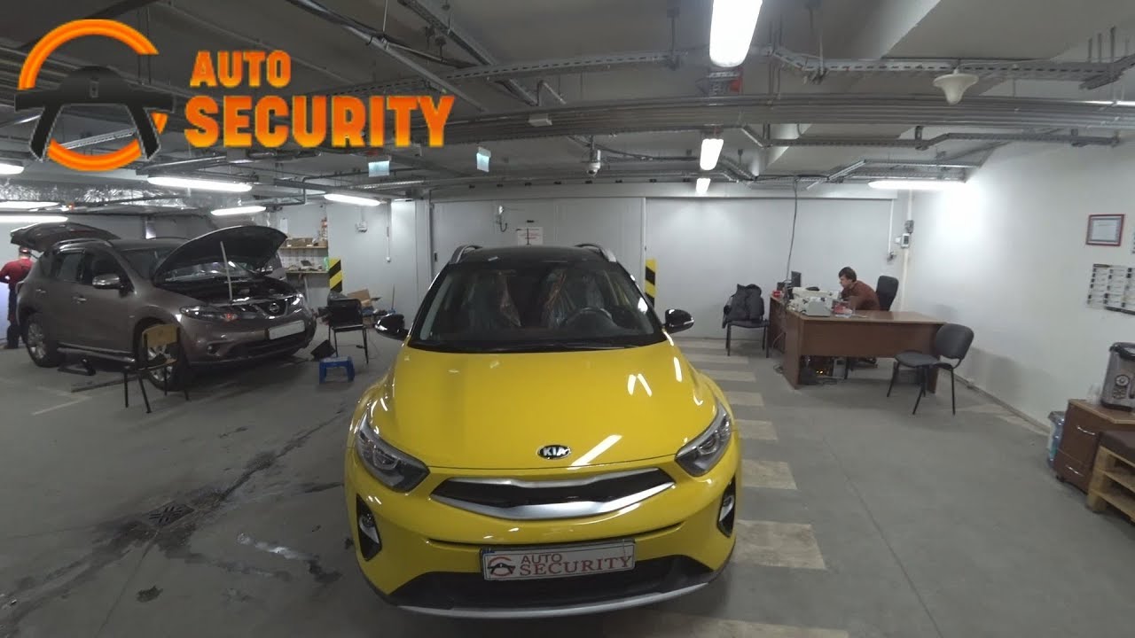 Kia Stonic защита от угона. Функции комфорта Starline K96