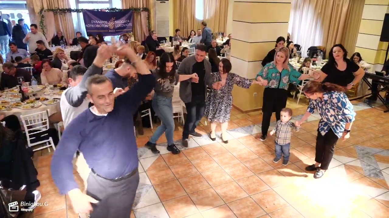 ΚΟΠΗ ΠΙΤΑΣ ΣΥΛΛΟΓΟΣ ΛΟΥΚΟΒΙΟΤΩΝ 11 2 2024 Part 4