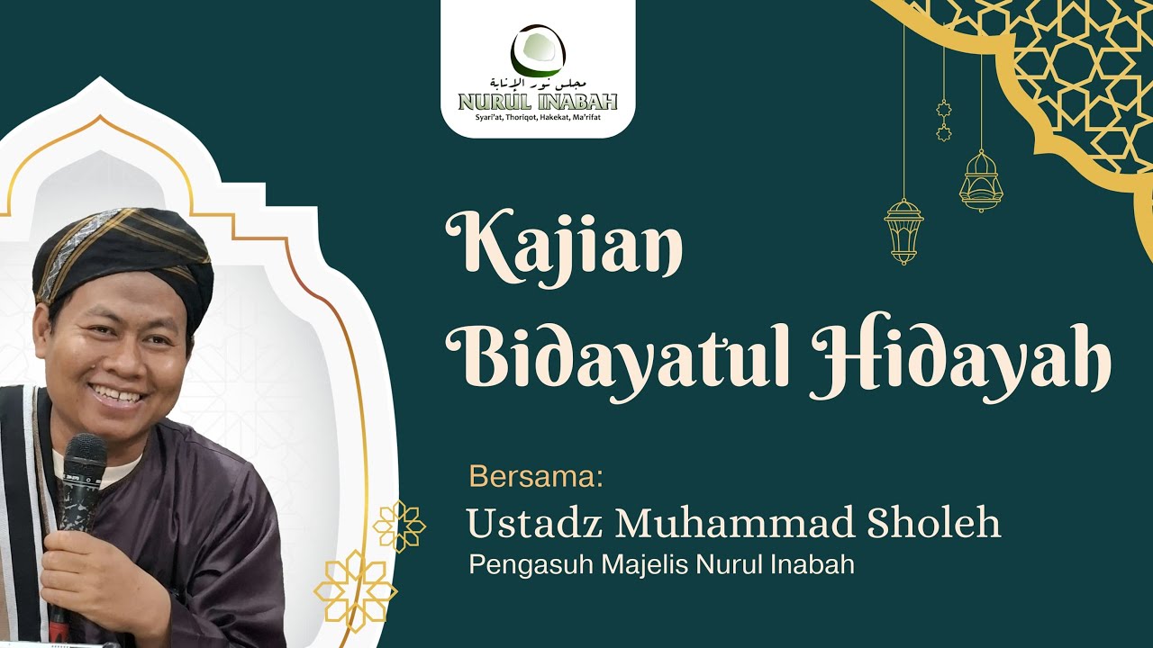 Kajian Kitab Bidayatul Hidayah - Adab Berwudlu | Ustadz Muhammad Sholeh