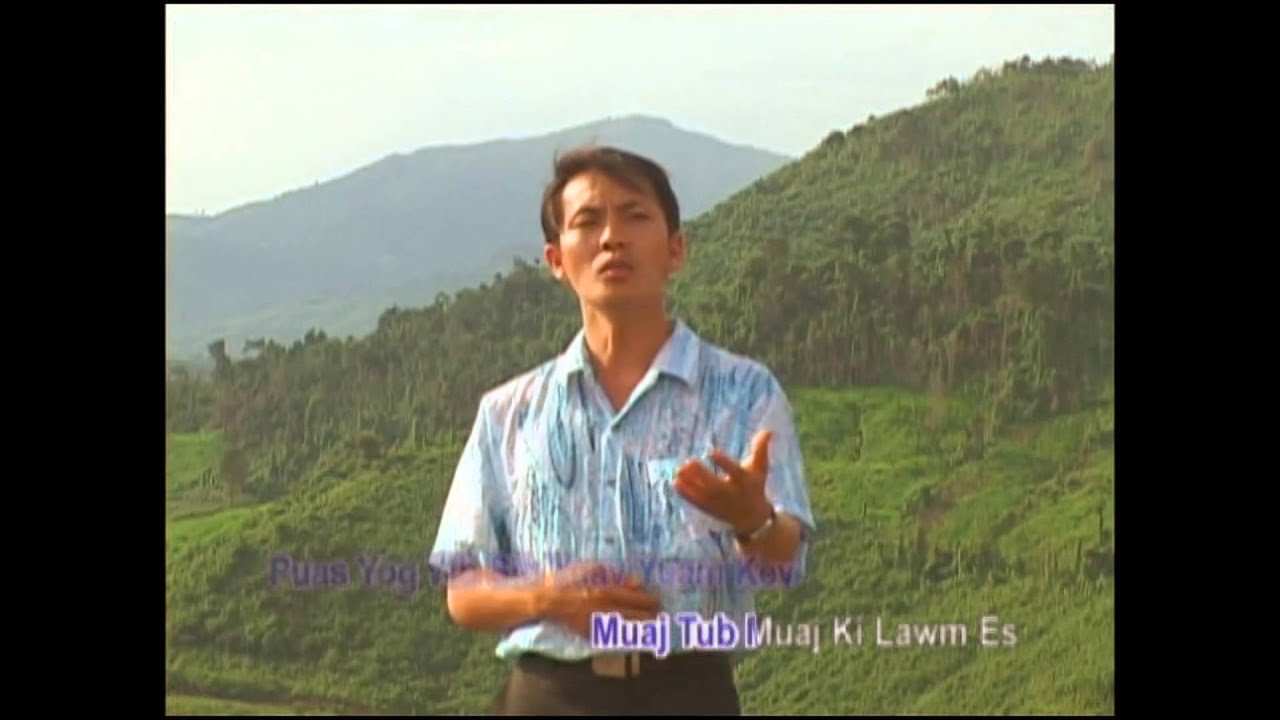 Kawm Muas - Lam Yog Niam Txhav Qaib Nraug Txhav No