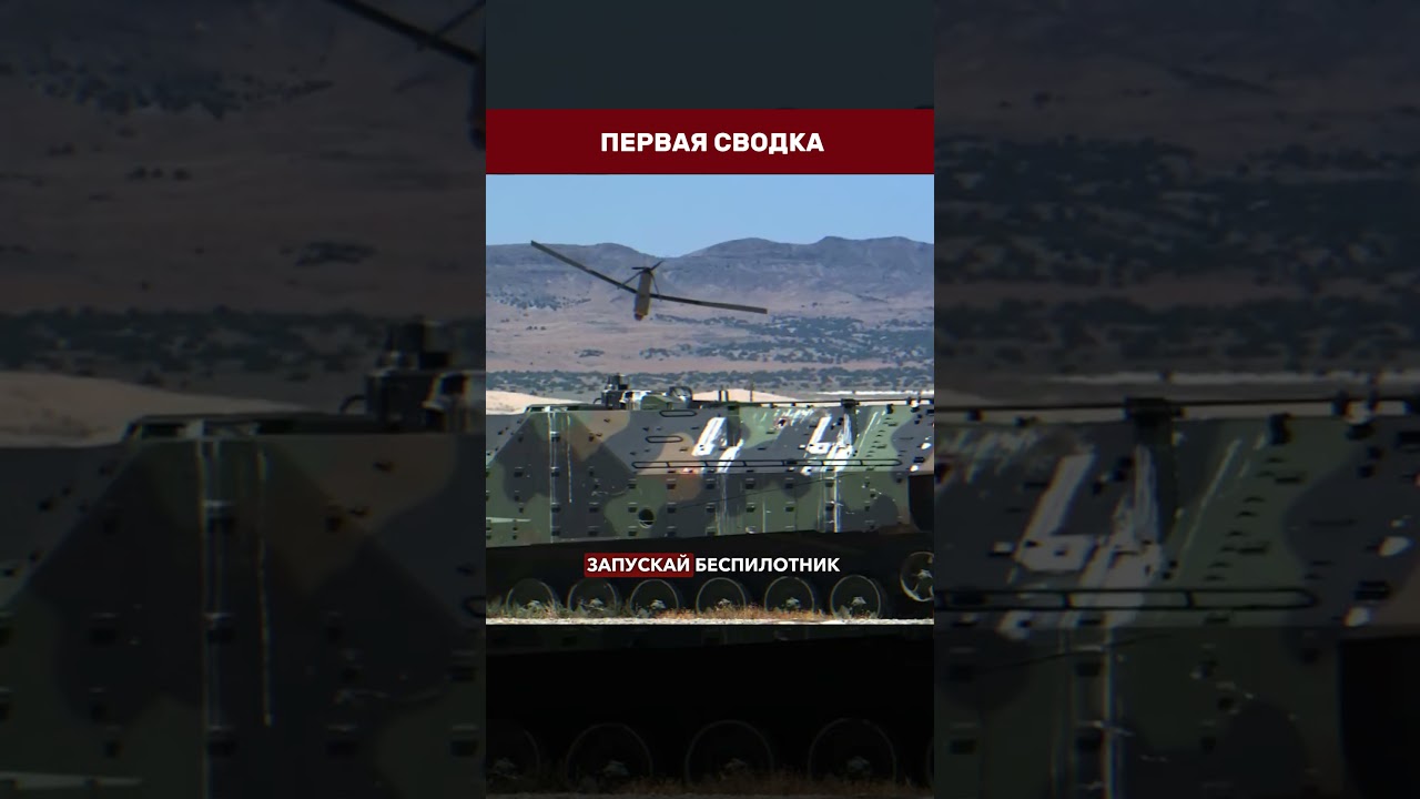 🚨 ULTIMATE WEAPON &mdash; Anduril drones are now combat-ready in minutes #news