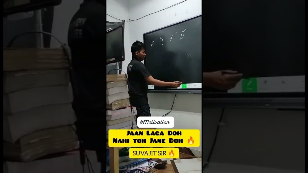 🔥 Motivation Video create by our jelet successful student Swarup❤ Jaan Lagado Doh Nehi to Jane Doh 🔥
