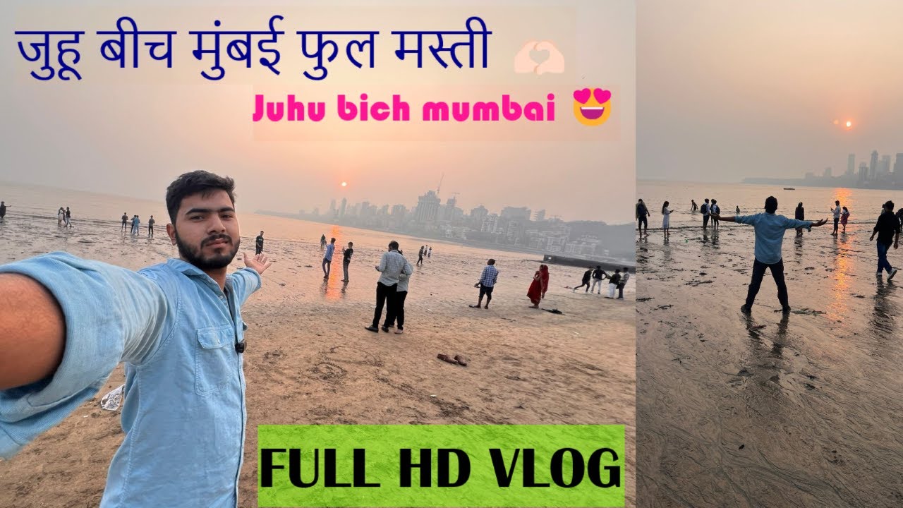 Mumbai Vlog 🏙️ | Juhu Beach Se Vile Parle Tak | Street Life & Fun #mera viral vlog