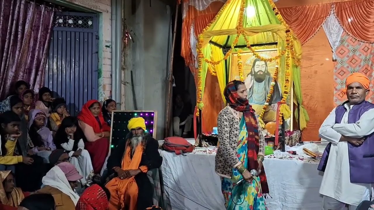ज्ञान दासी जी ने सुनाया बहुत सुन्दर भजन | गुरु राजेश दास की वाणी | Sohangtv | गुरु रविदास भजन 
